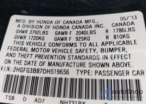 2013 Honda Civic Ex из США, поврежденный, VIN 2HGFG3B87DH519656